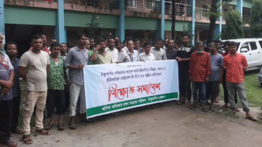 Licence fee-Protest.jpg