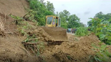 Landslides in Khagrachhari.jpg