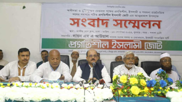 New alliance-Launched.jpg