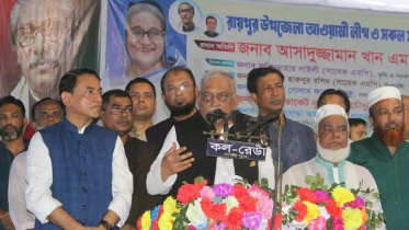 BNP-home minister.jpg