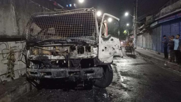 Fire service vehicle.jpg