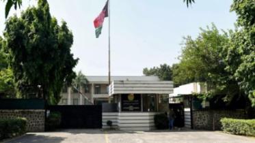 afghan-embassy.jpg