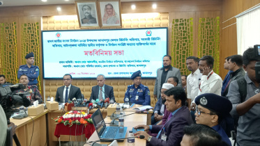 EC Alamgir-Foreigners.jpg