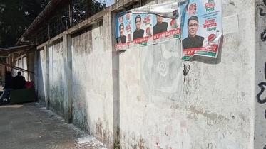 chhatra union story.jpg