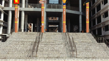 sculpture on constituition 72 inaugurated in Kazi Nazrul Univ.jpg