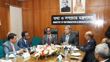 Mohammad Ali Arafat info minister