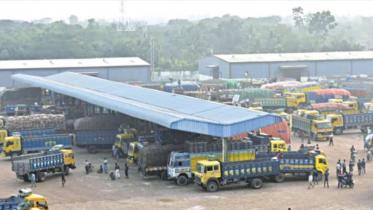 chickpeas imports for Ramadan by TCB