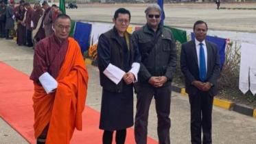 Arafat-Bhutanese king.jpg