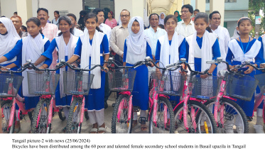 Tangail Corrected News Copy.jpg