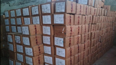 TK.100 crore homeopathic medicine imported under false declaration at Benapole port seized.jpg
