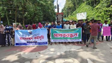 Appoint CU VC immediately.jpg