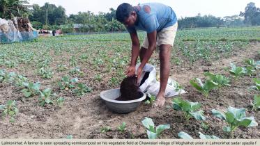 Farmers increased using volume of vermicompost.jpg