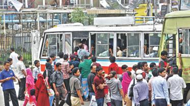 My Dhaka -- my bus.jpg