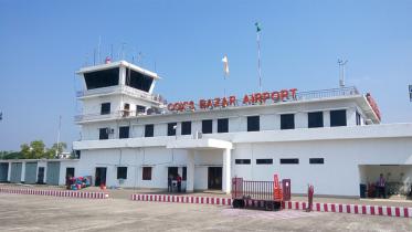 international flights starting from cox’s bazar airport