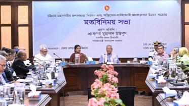 Chief Adviser directs to reduce waterlogging in Chattogram city by half this season.jpg