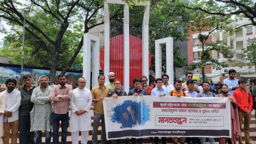 Journalists demand release of Jisan end to harassment cases_2e32.jpg