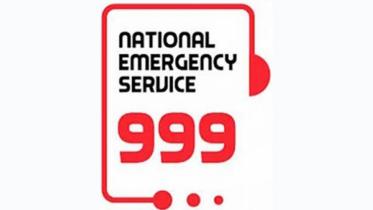 999.jpg