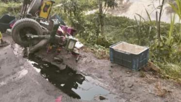 Elderly fish-vendor killed in road at Araihazar.jpg