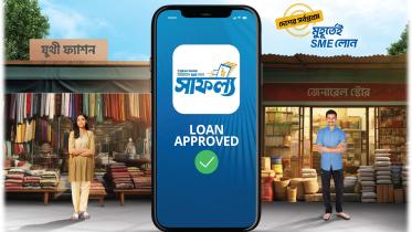 BRAC Bank PR digital.jpg