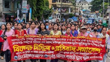 Rangamati.jpg