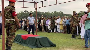 Rajshahi-flight lieutenant.jpg