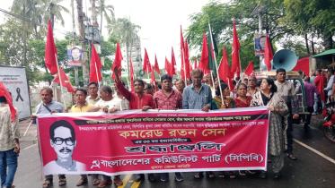 Khulna Ratan Sen death anniversary _176d.jpg