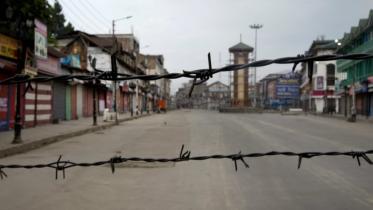 India's detention camps for undocumented immigrants