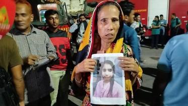 mirpur fire piece.jpg