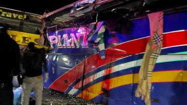 63 killed Uganda.jpg