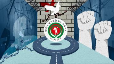 OP 1 - Making NHRC functional from legislative reform to institutional effectiveness _bcf6.jpg