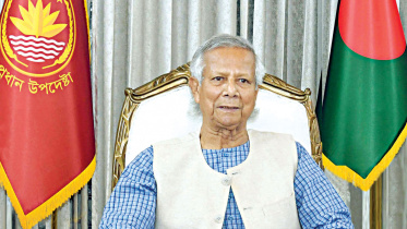 Yunus migrant bss.jpg