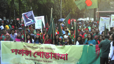 bcfu procession tigers.jpg