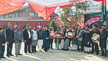 The Bangladesh Embassy in Kathmandu,
