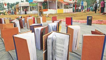 Amar Ekushey Boi Mela 2018