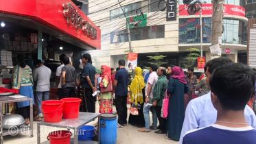 gas-cut-off-dhanmondi-mmolla-wb.jpg