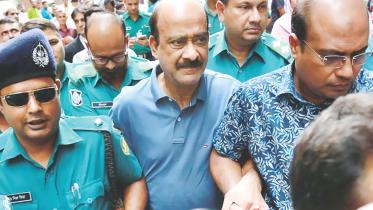 Lokman Hossain Bhuiyan