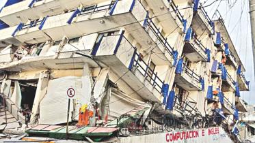mega_quake_1.jpg