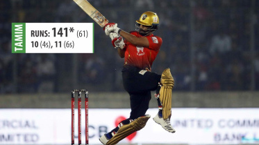 tamim_1_3.jpg