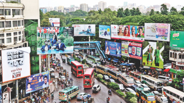 High Court, Dhaka city corporation, billboard, banner, poster, DCCS
