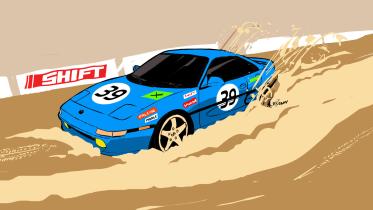 Shift Toyota MR2 rallycross stuck Ehsanur Raza