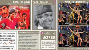 trivia_46.jpg