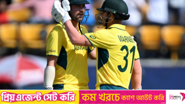 Australia vs New Zealand