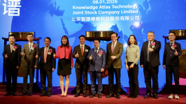 AFP China AI startup jan8.26.jpg