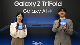 AFP Samsung AI jan5.26.jpg