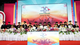 Bangladesh University.jpeg