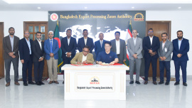 Bepza Economic Zone.jpeg