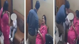 Child abuse in school.png