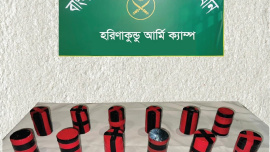 Harinakundu Army Camp.jpg