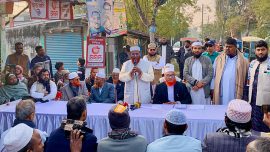 Mia Golam Porwar.png