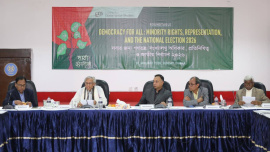 Minority rights seminar.jpg